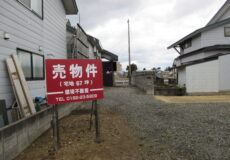閑静な中高層住宅地域